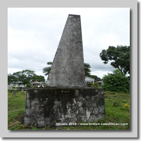 Memorial Stone - Side